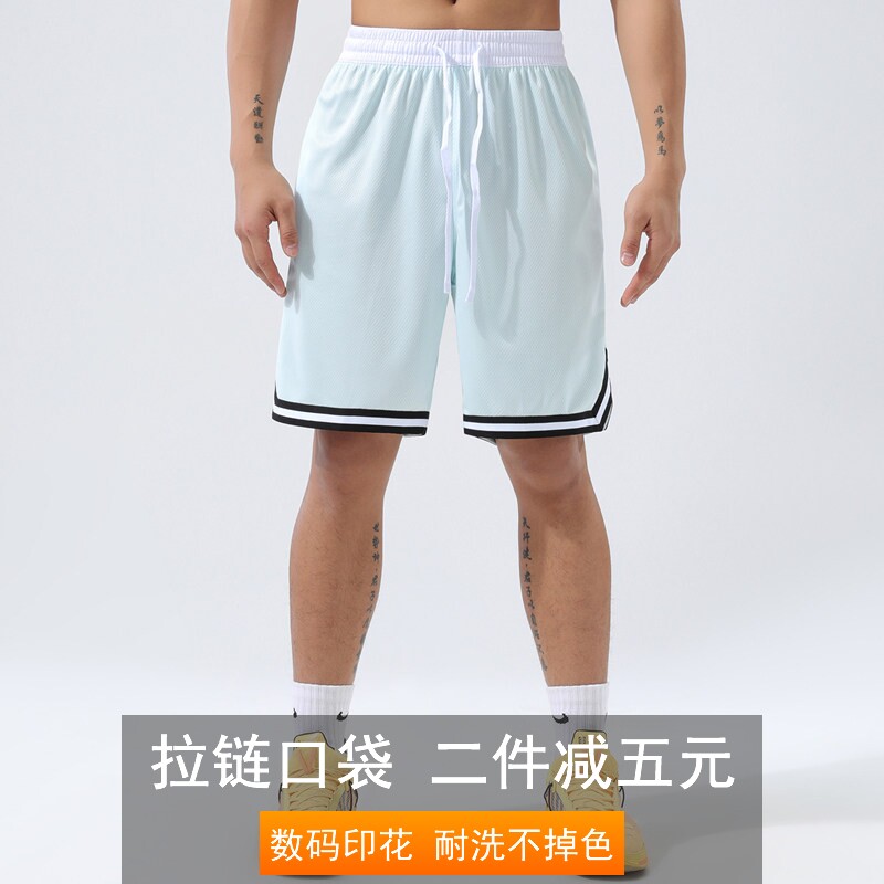 夏季口袋拉链篮球运动短裤男精英美式训练五分裤透气速干DNA球裤
