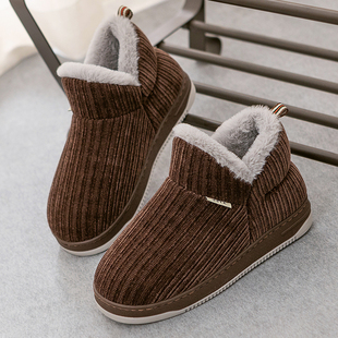 包跟保暖棉拖鞋男女秋冬加绒厚底防滑室内居家鞋中老年人毛毛棉鞋