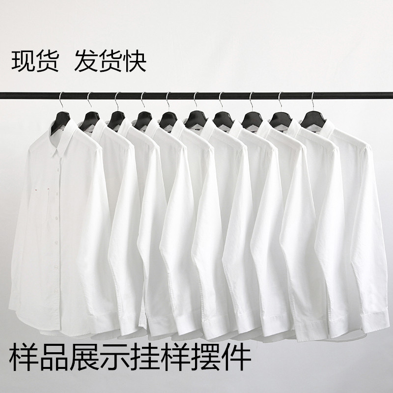 样板房衬衣道具摆设挂饰挂样饰品