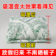 50克100包生石灰干燥剂房间吸湿除湿食品防虫防霉防潮衣柜地下室