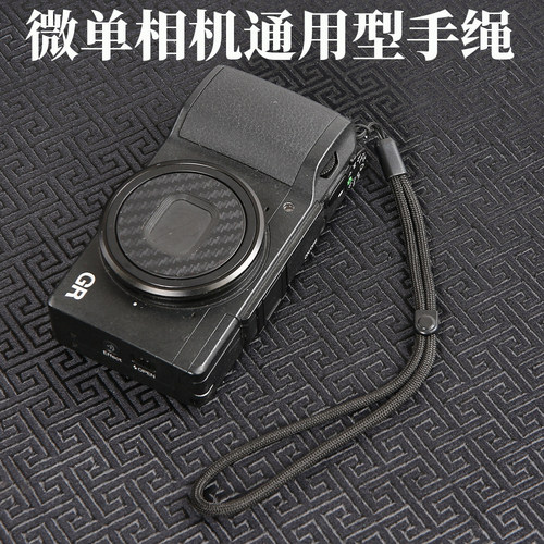 相机手腕带适用佳能g7卡片索尼