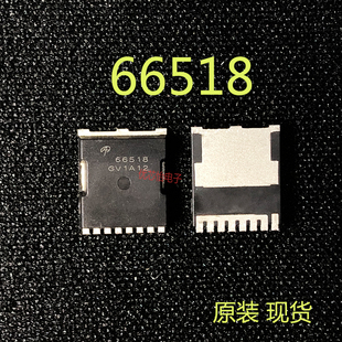 AOTL66518 66518 N沟道场效应MOS管 150V/214A TOLL 原装现货