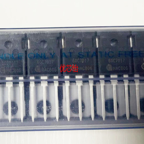 60C7017 IPW60R017C7 TO-247 MOS管 三极管