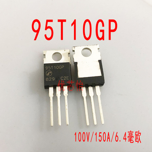 95T10GP AP95T10GP 直插TO-220 可代替MDP1991 150N10 全新原装
