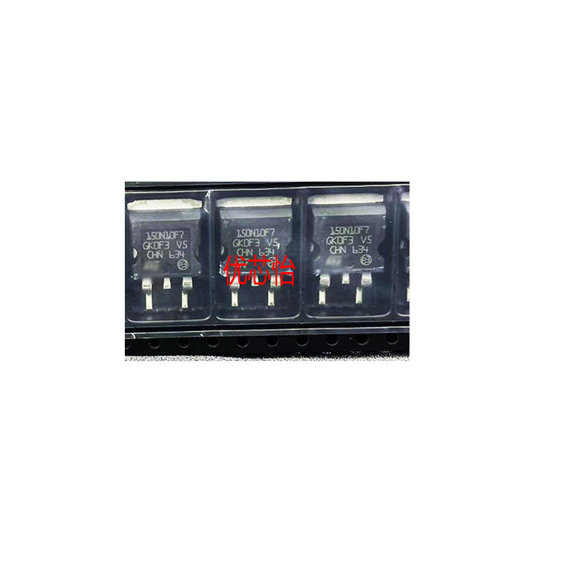 150N10F7 STB150N10F7 TO-263