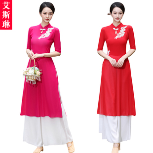 广场舞服装套装春夏季中袖古典旗袍舞蹈演出服新中式飘逸表演服女