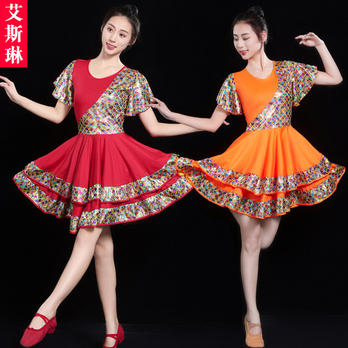 广场舞服装幻彩贴片闪闪发亮