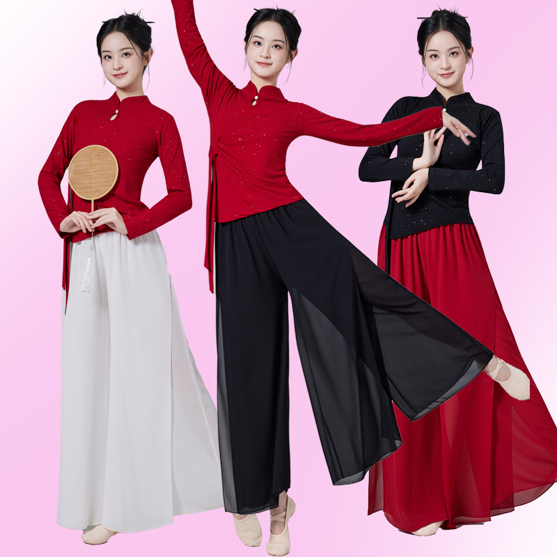 广场舞服装优雅古典垂顺飘逸