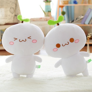 正版长草颜团子公仔玩偶毛绒玩具小草抱枕睡觉布娃娃礼物女生