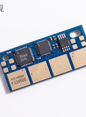 适合奔图CTL2200C CMYKM粉CP2250DN/CM2270ADN硒鼓芯片