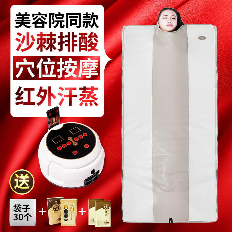 扶元汗蒸毯電熱毯子袋子遠紅外發熱按摩毯電熱按摩震動床墊美容在類目 個人護理/保健/按摩器材, 按摩器材, 按摩牀墊中 - 來自Buy2taobao.com提供專業的淘寶代購服務