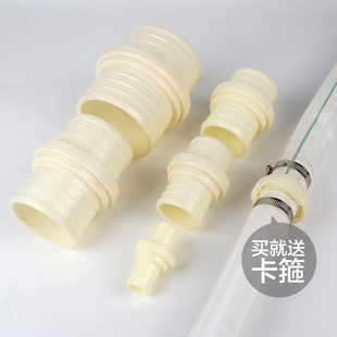 ABS塑料接头10寸12寸农用灌溉快速活接水管软管水带接头大小变径