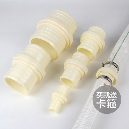 卡接山东水带塑料接头物美价廉