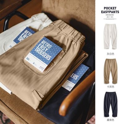马登工装Easypants多口袋休闲裤