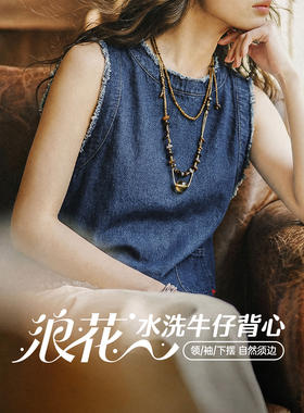 马登日系复古宽松叠单外穿牛仔马甲外套无袖坎肩背心上衣女士春夏