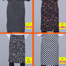 Tenue de cuisinier en Toile de coton - Ref 1907559 Image 25