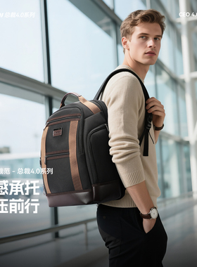 BOPAI博牌减负护脊双肩包男士商务出差旅行背包大容量16寸电脑包