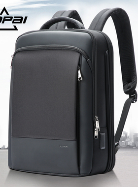 BOPAI博牌双肩包男商务可扩展大容量出差背包潮多功能旅行电脑包