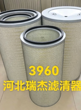 适配发电机组打砂机钻机吊车空气滤芯空气滤清器K3959K3960空滤