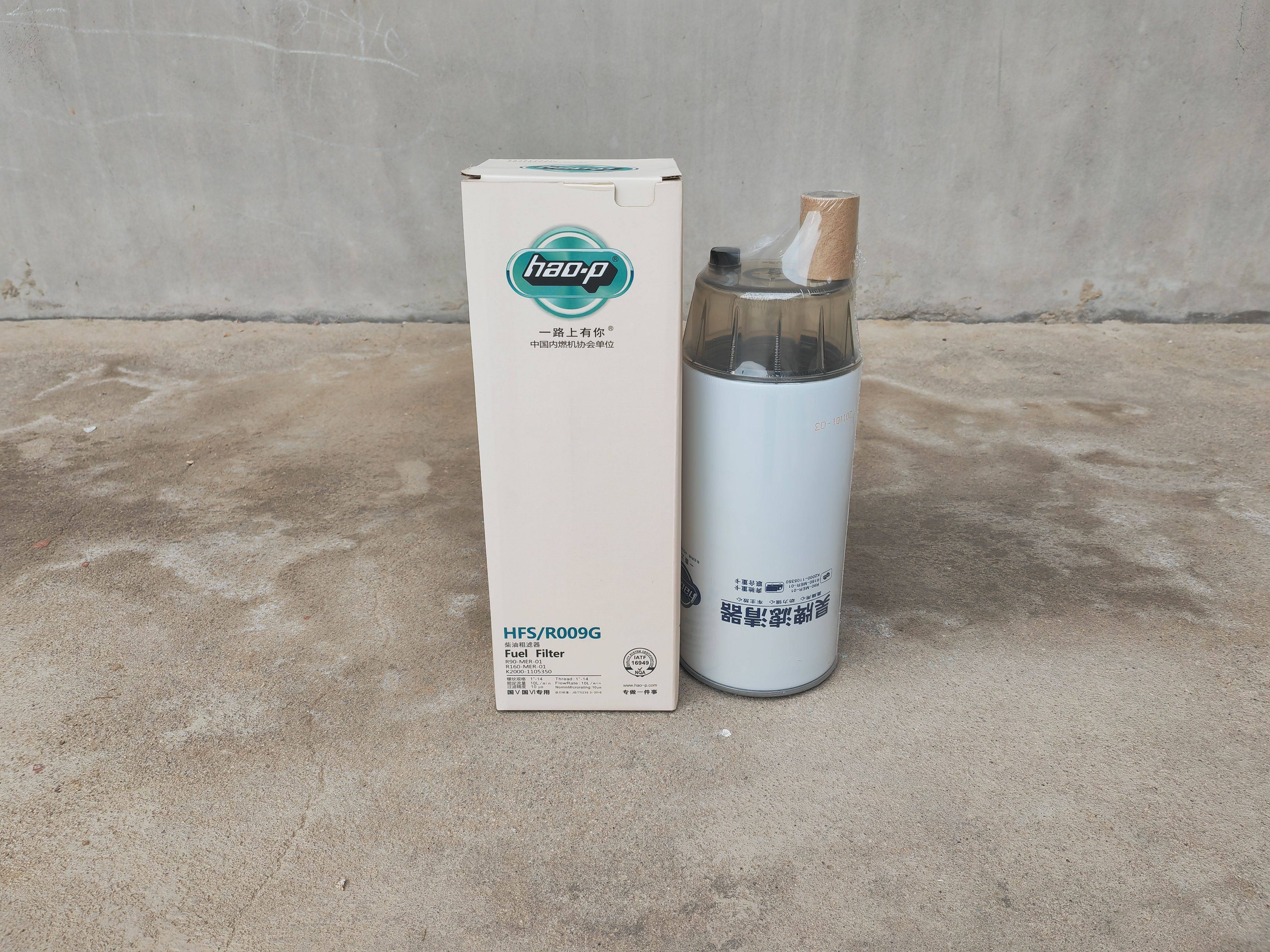 K2000-1105350玉柴YC6TD发动机柴油预滤器/发电机组船电柴油滤芯