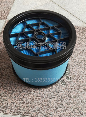 适配五十铃卷纸空气滤芯8982608340 蜂窝卷纸8-98260-8340空气格