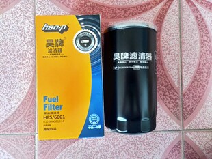 612600081334柴油滤芯cx0815柴滤柳工龙工50装载机铲车柴油滤清器
