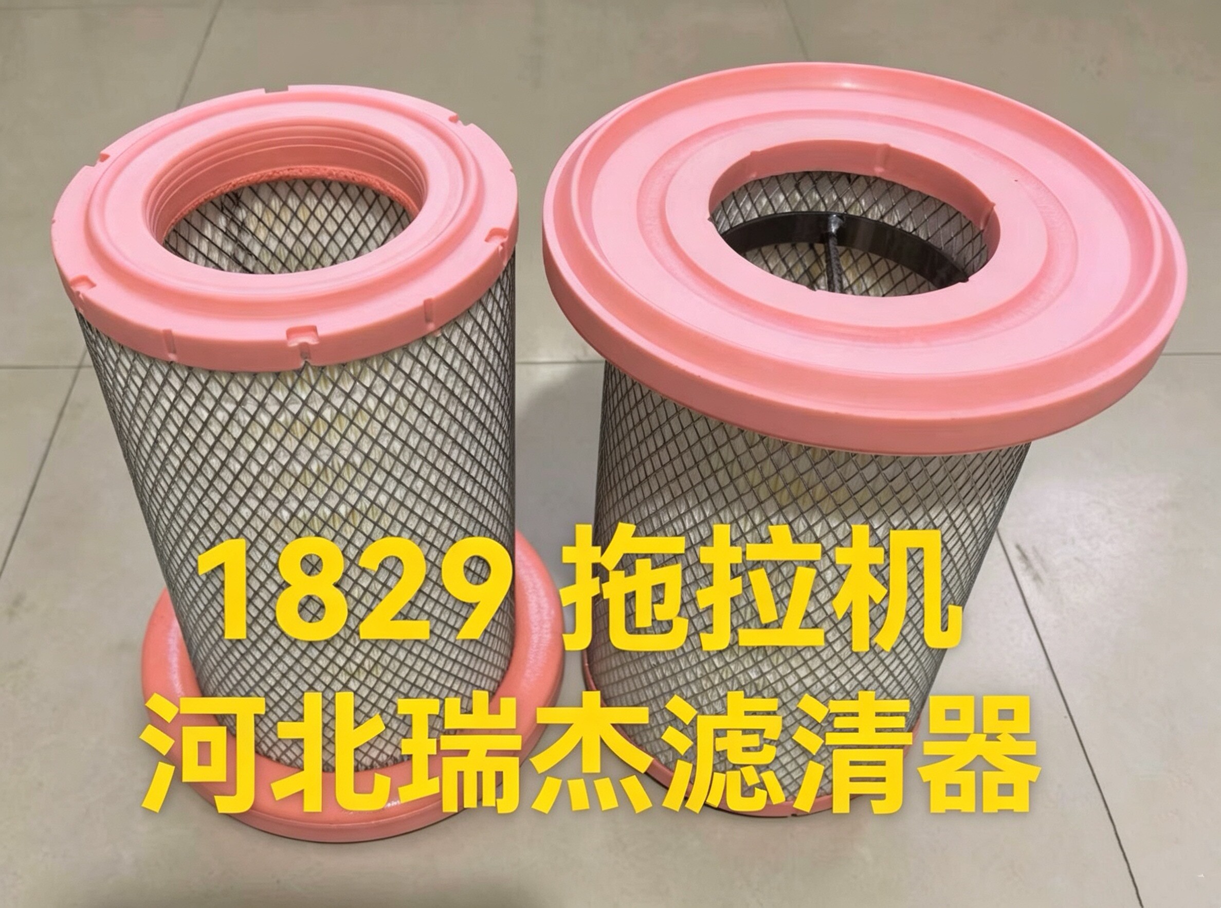 K1829空气滤芯适配新东风704拖拉机农用车空气滤清器格空滤k2329
