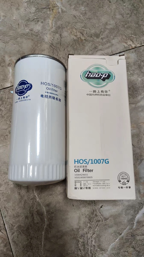 1000424655/61000070005/JX0818A适配潍柴玉柴机油滤清器机滤长效