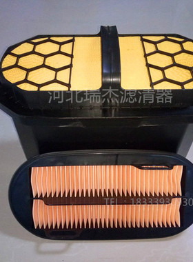 适配新款卡特挖掘机蜂窝空滤4969845/4969846空气滤芯 卡特挖机