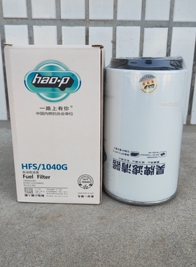 612630080205燃油粗滤芯水分离器DX830柴油滤清器1000422383滤芯