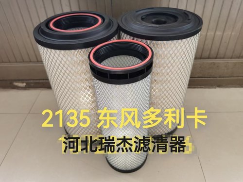 K2135PU空气滤芯适配东风国六1109150-CB6001空滤1109150-C86001