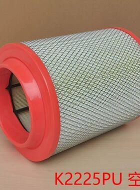 K2225空气滤芯适配福田欧马可 奥铃CTX捷运货车K2226空滤清器芯格