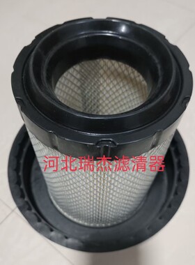 适配卡特工程车空气滤芯  457-2836空气滤芯M100785-1201空滤滤芯