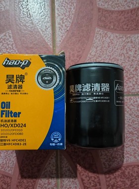 江淮锐捷特2.7发动机 1010320FE010康骏铃机油滤芯滤清器 L21092