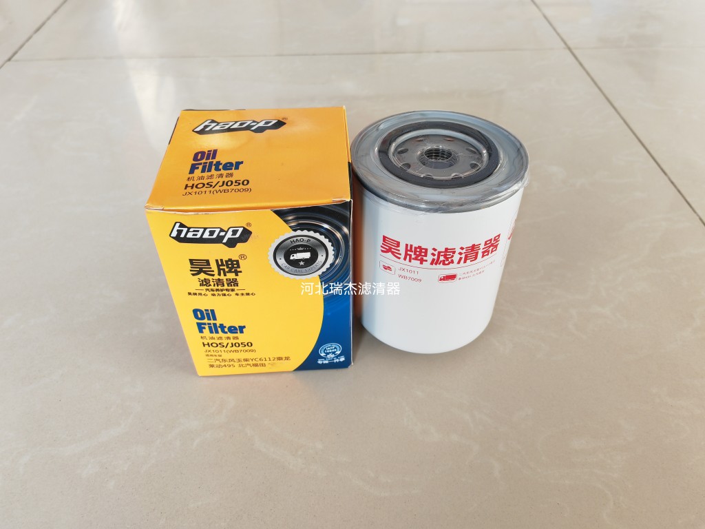 JX1011C 机滤 适配柳工装载机 铲车 JX1010C-J4500C 机油滤清器芯
