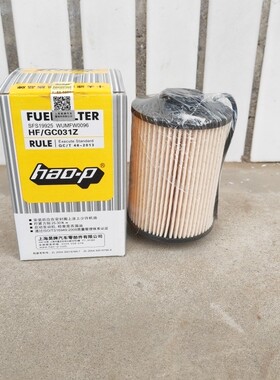 适配福田拓路者皮卡萨瓦纳柴滤芯纸芯 FS19925柴油滤清器5274913