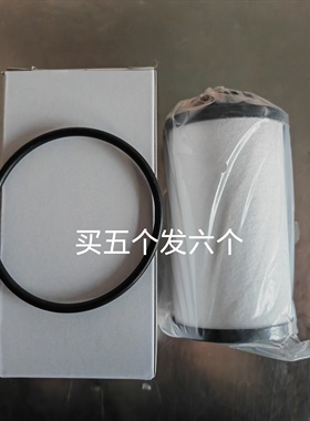 大众迈腾CC帕萨特GTI尚酷6速DSG双离合变速箱滤芯02E35051C机油滤