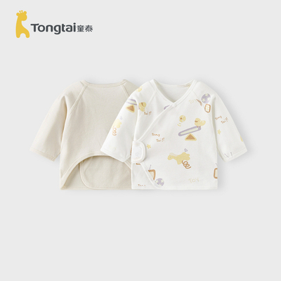 童泰婴儿半背衣春秋纯棉新生儿衣服和尚服初生宝宝护肚上衣满月服 — 3