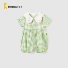 童泰婴儿连体衣夏季薄款女宝宝短袖绿色衣服休闲百天甜美可爱哈衣