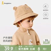 童泰宝宝帽子儿童盆帽男童灯芯绒渔夫帽女童纯棉内里可爱遮阳帽