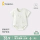童泰婴儿包屁衣夏季 宝宝连体衣新生儿三角哈衣爬服无骨睡衣 薄款