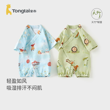 童泰婴儿短袖连体衣夏季薄款男女童休闲外出爬服儿童和服哈衣提花