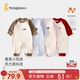 童泰婴儿连体衣秋冬季 男女宝宝衣服新生儿发热哈衣打底爬服睡衣