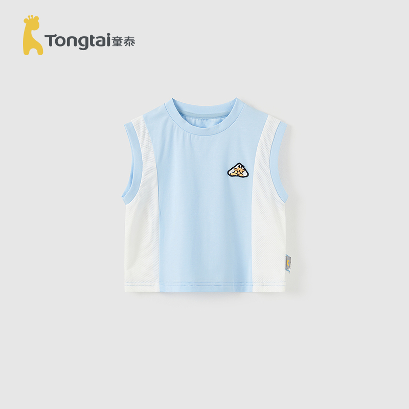 童泰婴儿背心宝宝莫代尔网眼上衣