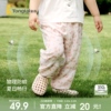 童泰女宝宝裤子夏季婴儿长裤女童外出可爱束口裤儿童防蚊裤童装