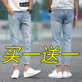 日系休闲乞丐哈伦小脚裤 男士 学生韩版 修身 九分牛仔裤 男破洞春夏季