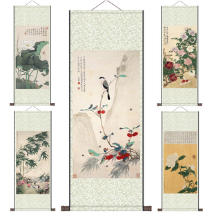 张大千月桂飘香丝绸画卷轴画办公室挂画国画绢画书法字画装 饰画