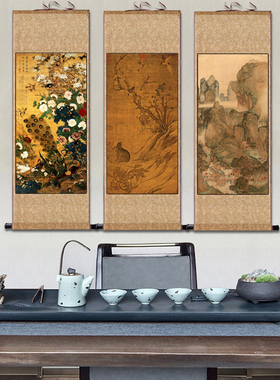 宋代名家字画卷轴画宣纸挂画绢画装饰画条幅国画高清微喷水墨画