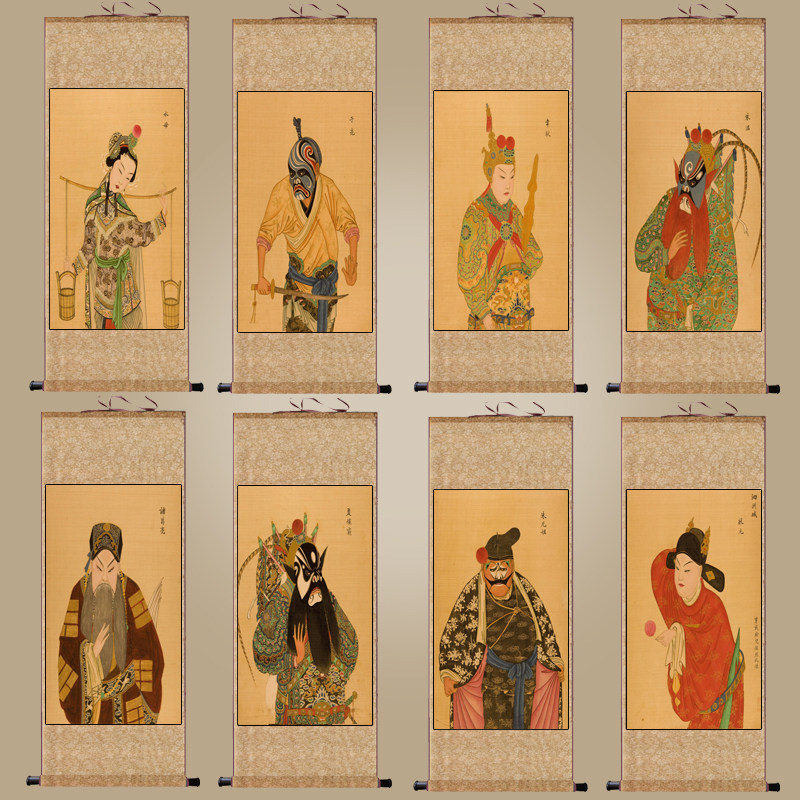 升平署京剧人物脸谱多条卷轴画