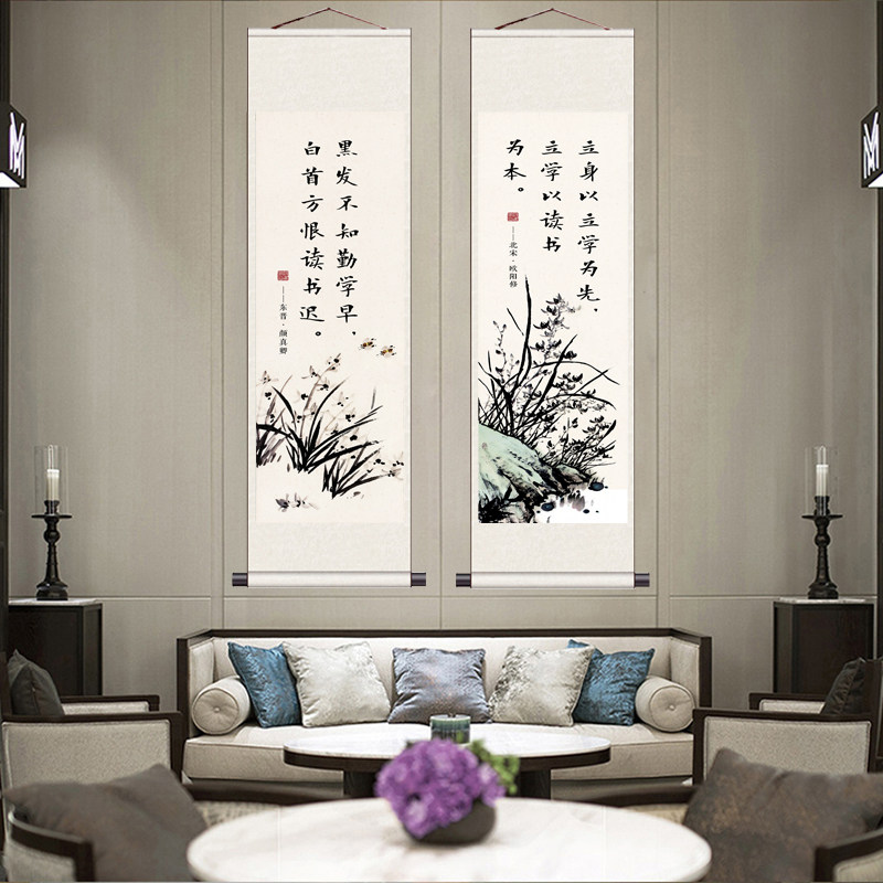 字画卷轴丽江南高清微喷